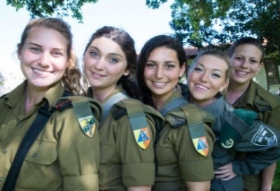idf-women.jpg